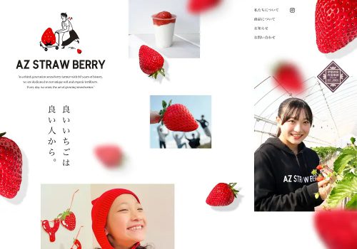 az-strawberry_pok