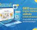 ให้ ai แนะนำ สินค้าและบริการของเรา
